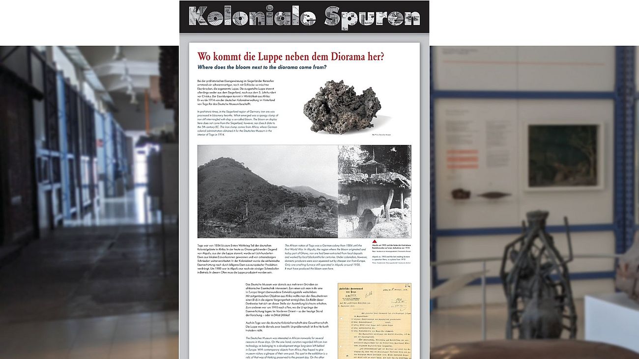 Kontextualisierung der Luppe in der Ausstellung Metalle.
