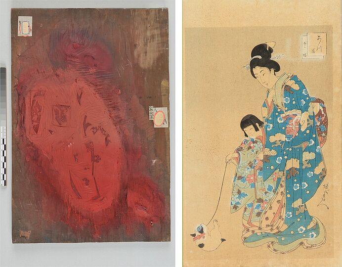 Foto: Herstellungsreihe eines japanischen Farbholzschnitts von Yoshu/Toyohara Chikanobu: Frau und Kind spielen mit einem Kätzchen, 1896: Farbdruckplatte 7/7 mit Abdruck 21/24. Deutsches Museum, Inventar-Nrn. 36095/36096.