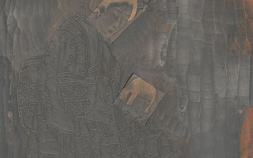 Detailaufnahme der Konturenplatte zum Farbholzschnitt von Yoshu/Toyohara Chikanobu: Frau und Kind spielen mit einem Kätzchen, 1896. Deutsches Museum, Inventar-Nr. 36096.